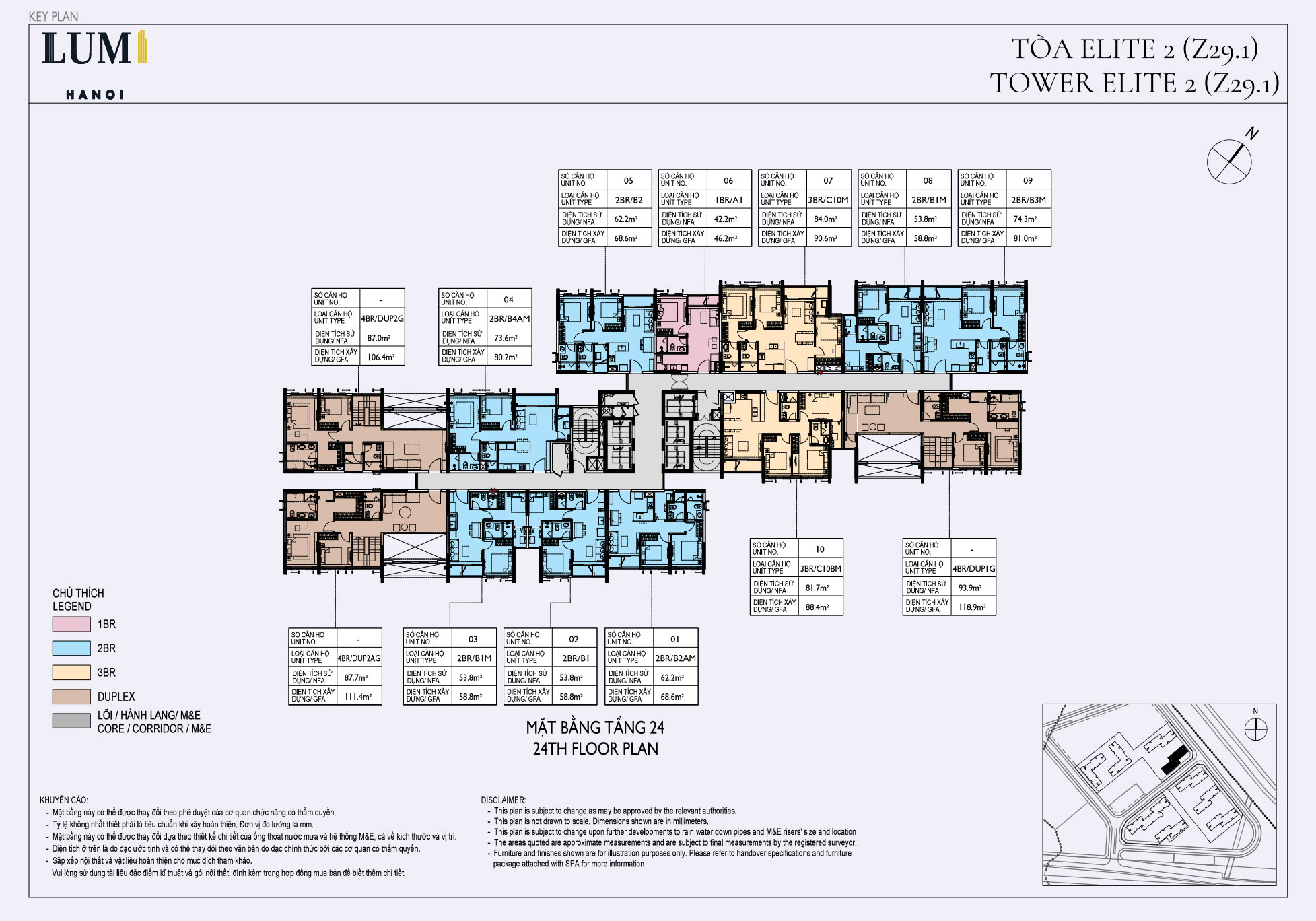 Mặt bằng Elite 2 Tầng 24