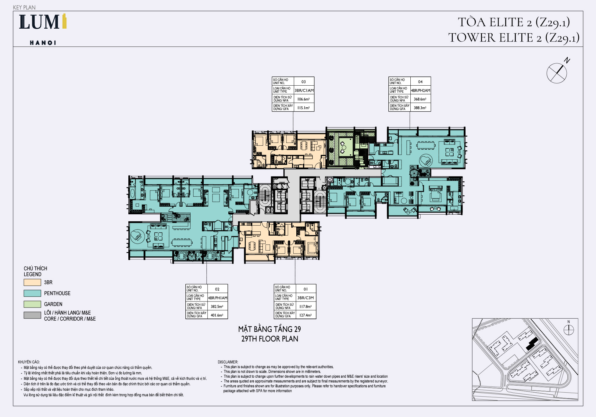 Mặt bằng Elite 2 Tầng 29