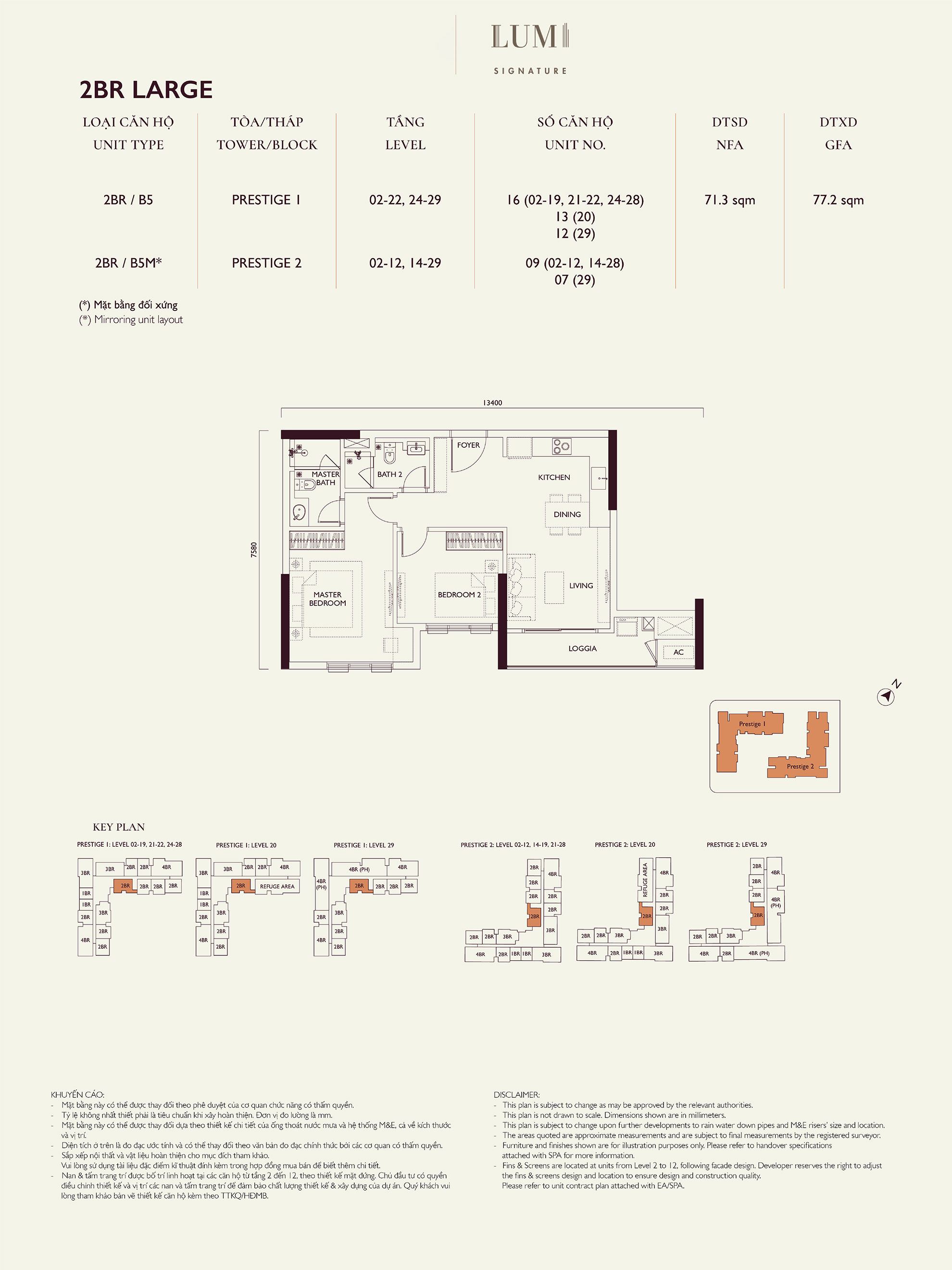 Mặt bằng căn hộ 2PN Large Loại 1
