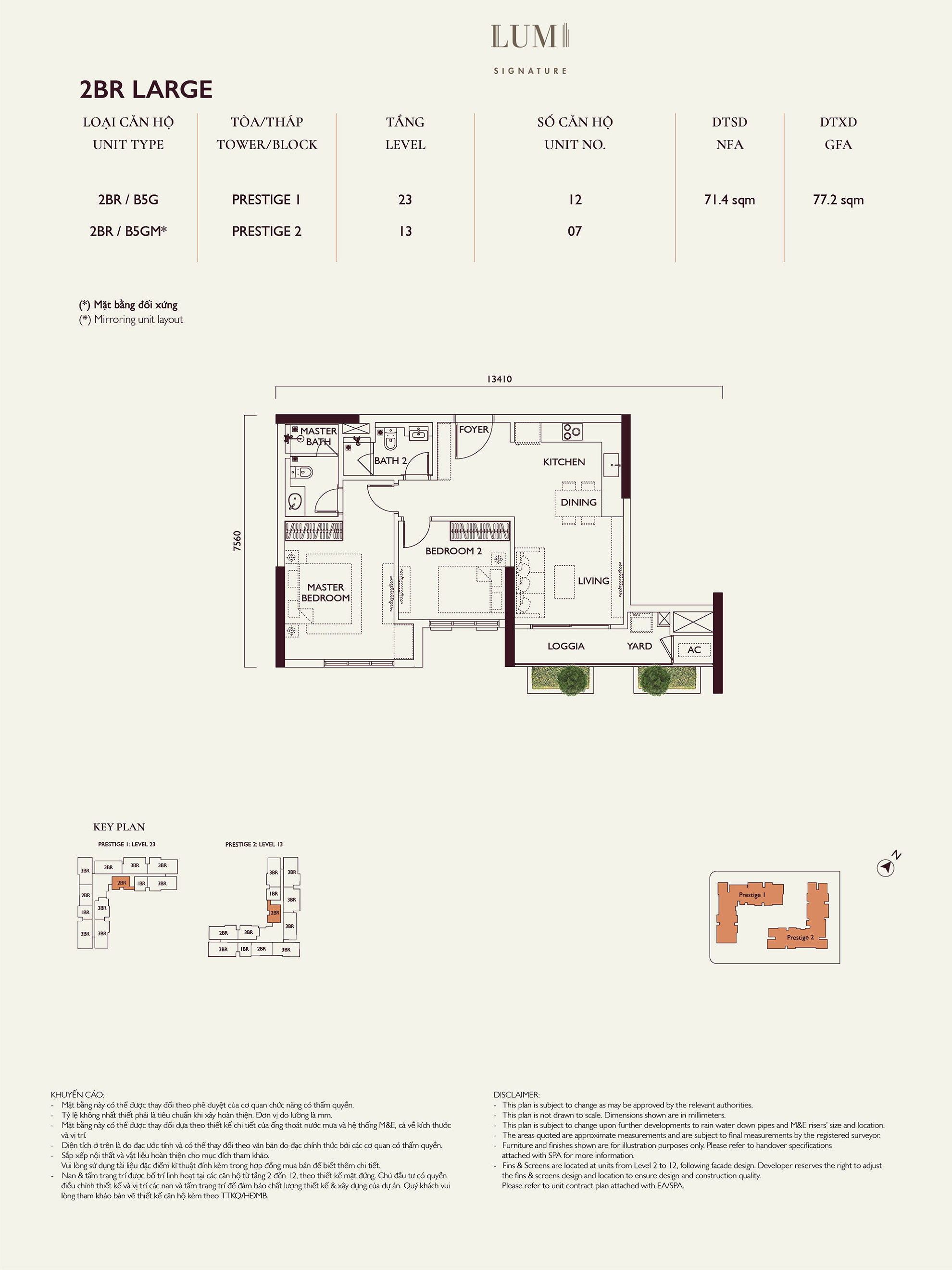 Mặt bằng căn hộ 2PN Large Loại 2