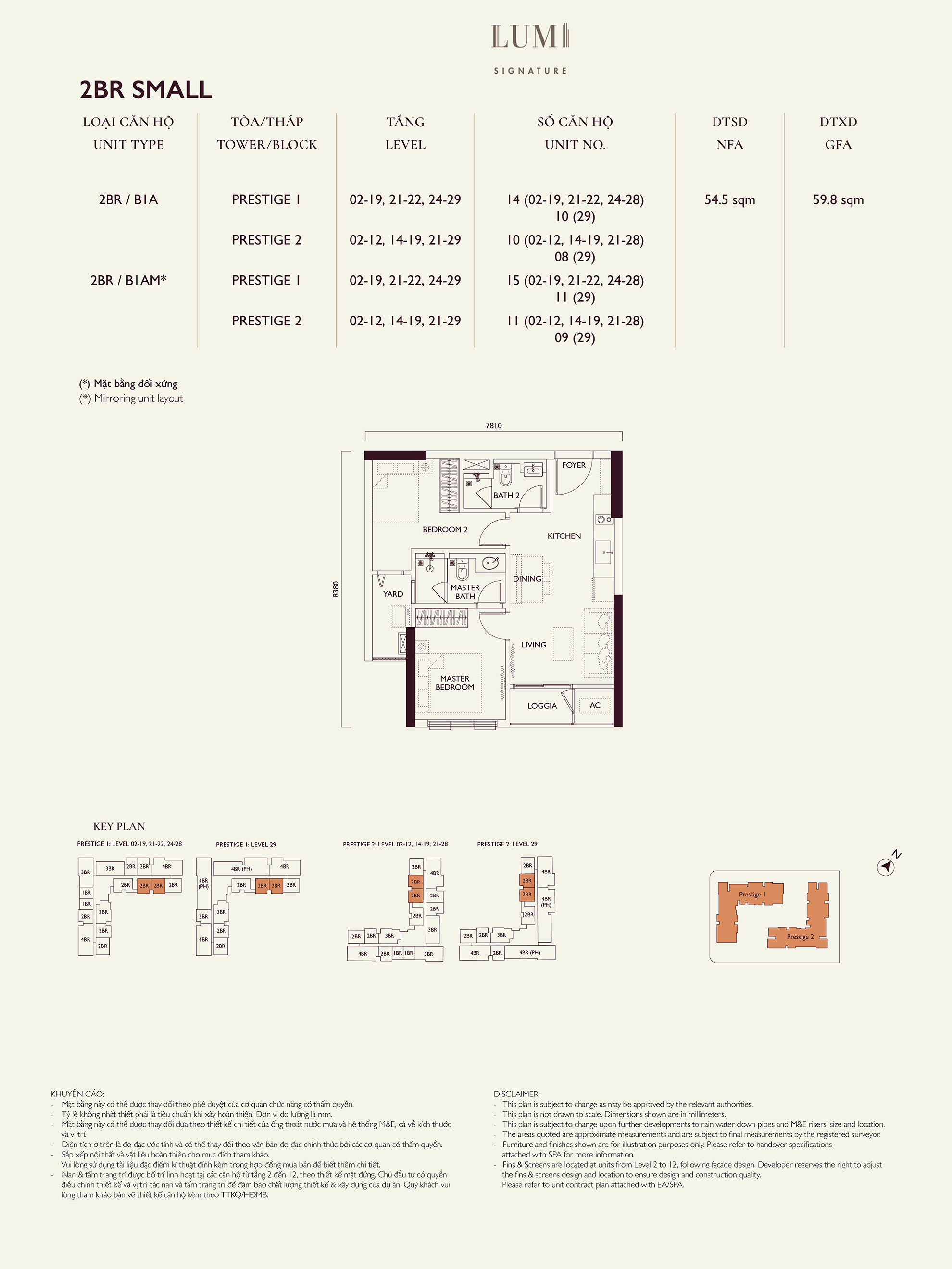 Mặt bằng căn hộ 2PN Small