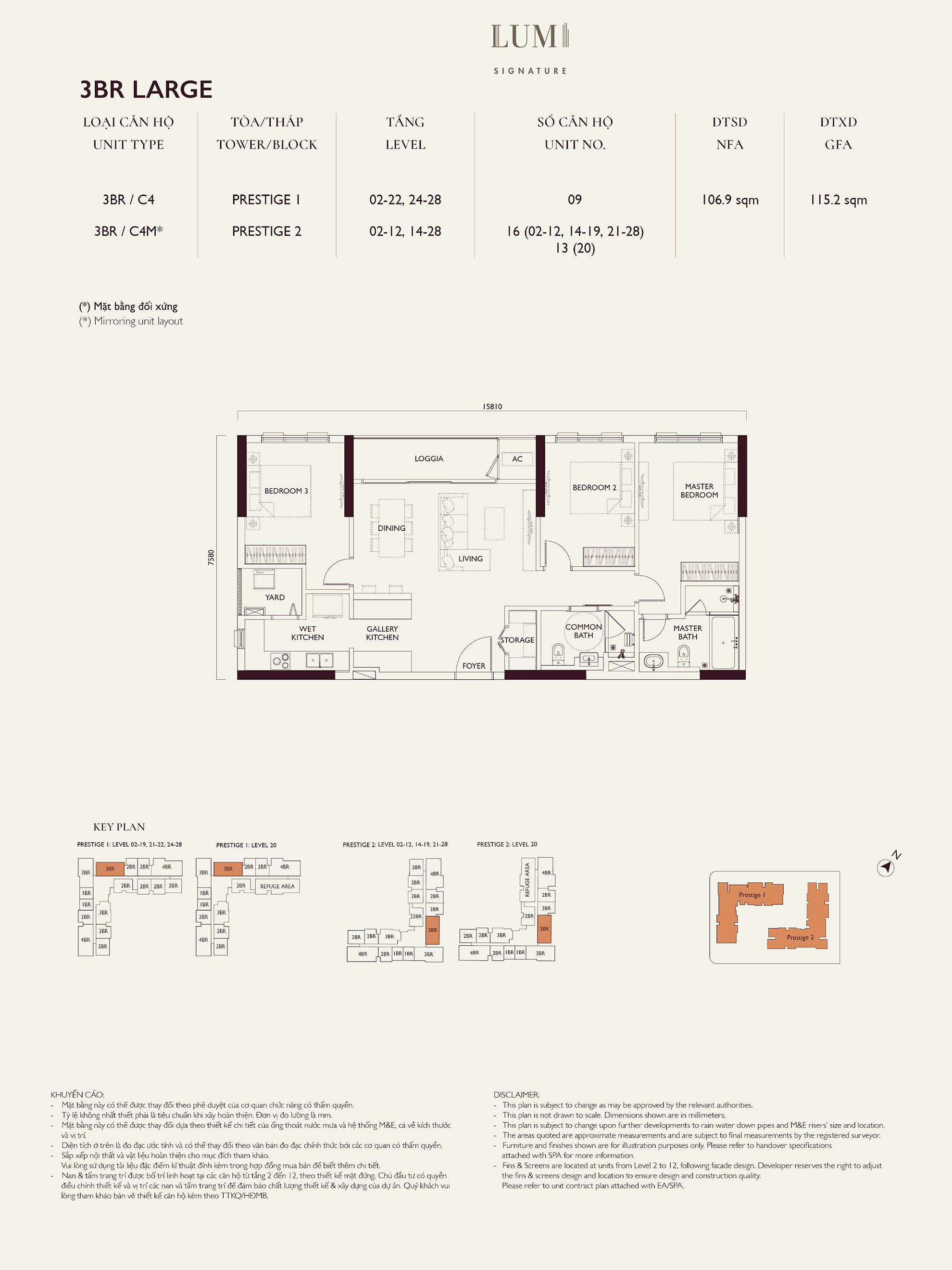 Mặt bằng căn hộ 3PN Large Loại 1