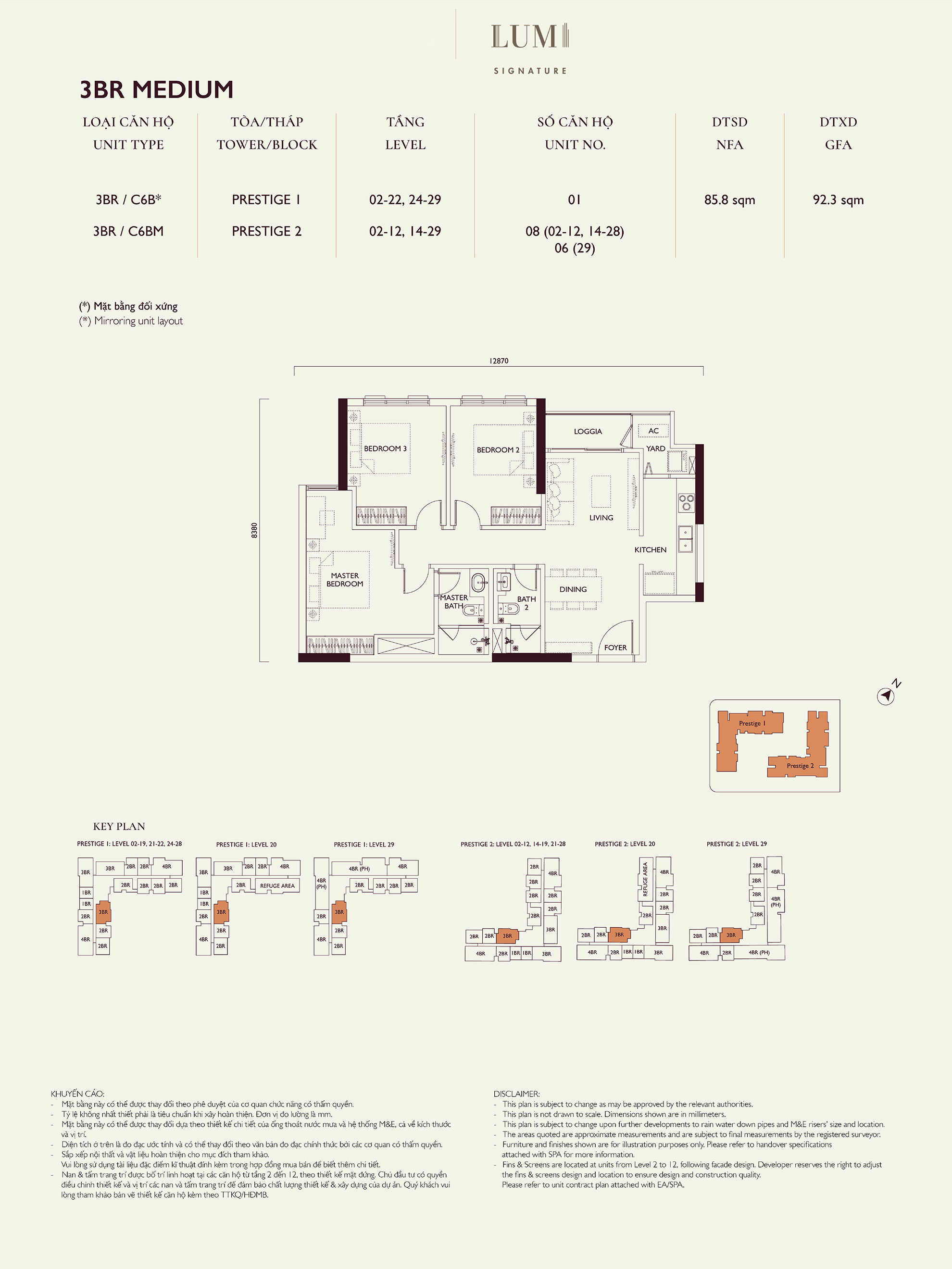 Mặt bằng căn hộ 3PN Medium Loại 1