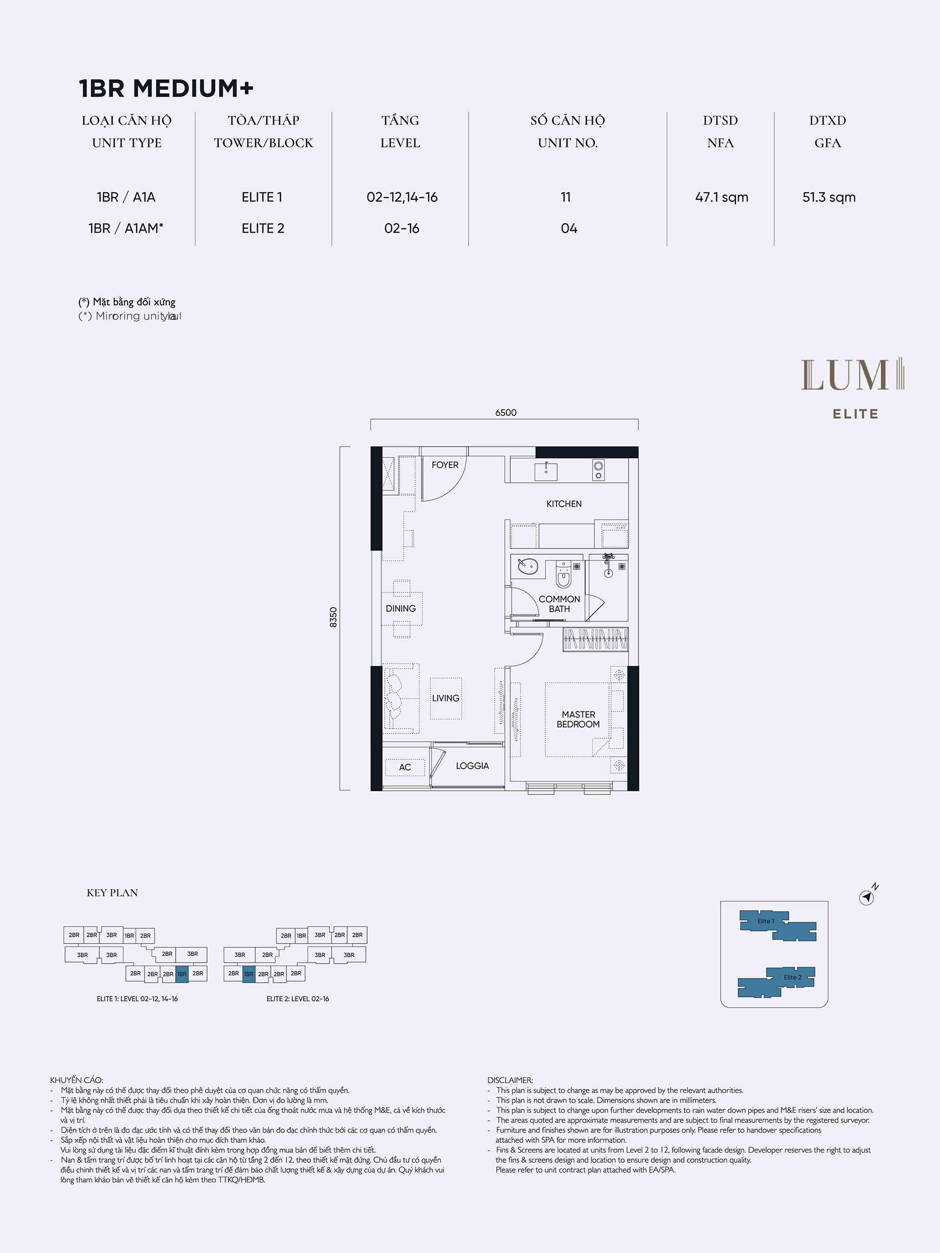 Mặt bằng căn hộ 1PN Medium+