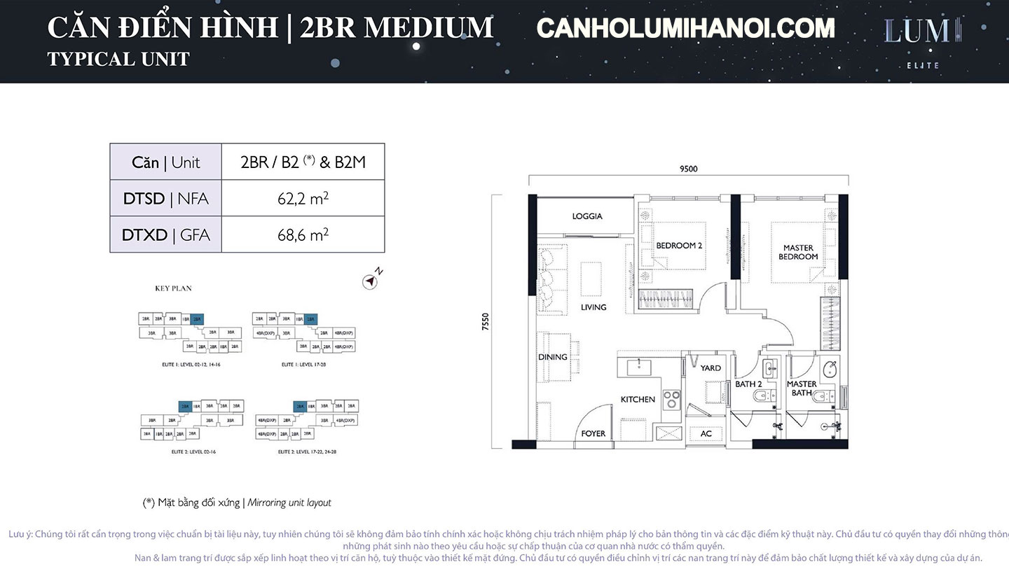 Mặt bằng căn hộ 2BR Medium Lumi Elite