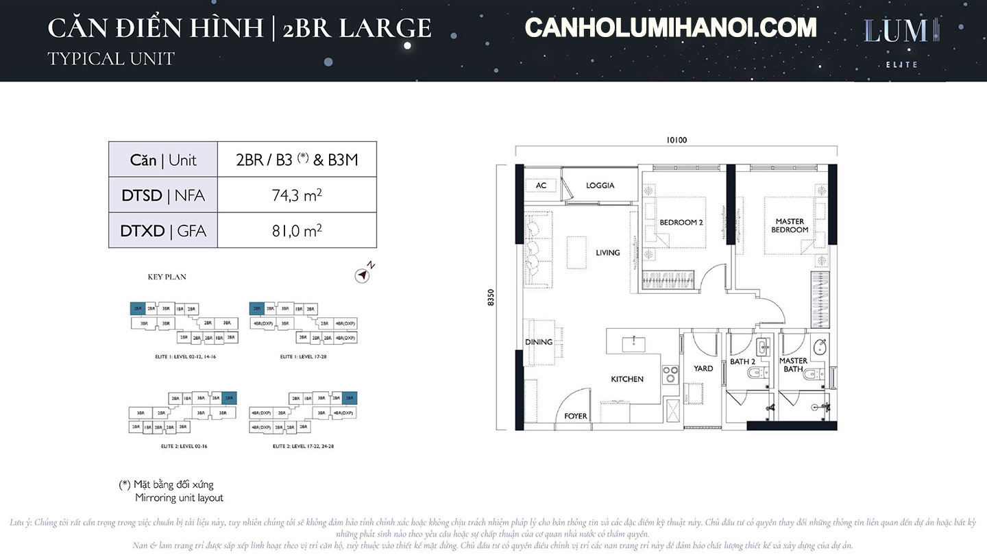 Mặt bằng căn hộ 2BR Large Loại 1 Lumi Elite
