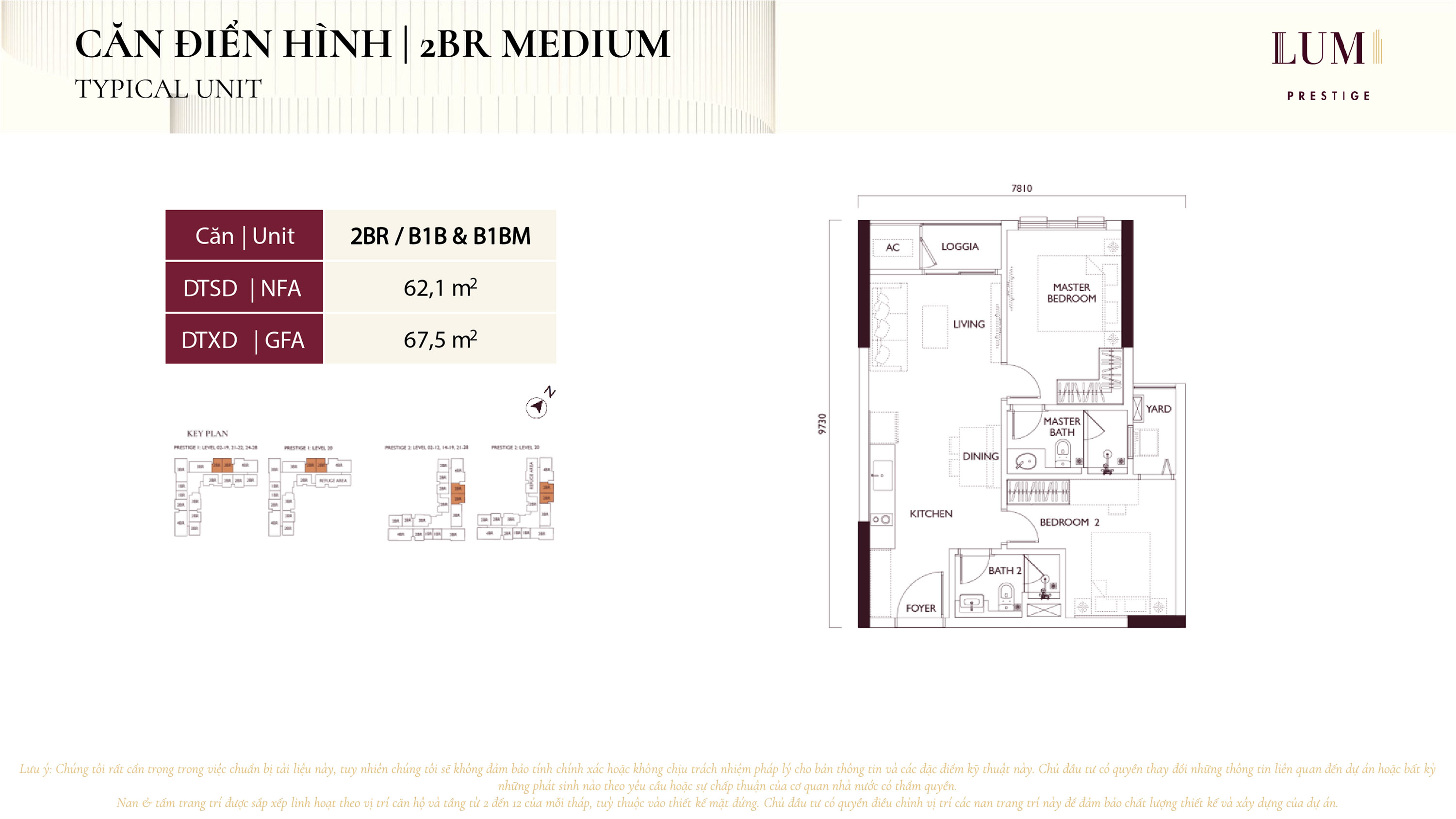 Mặt bằng căn hộ 2BR Medium Loại 1 Lumi Prestige