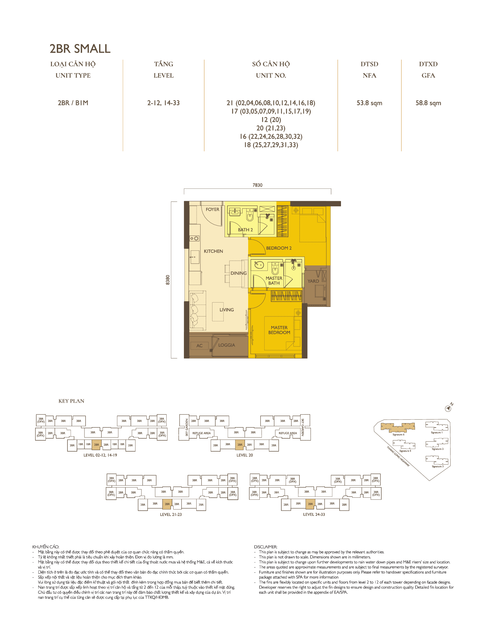 Mặt bằng căn hộ 2PN tòa Signature 5 Loại 2