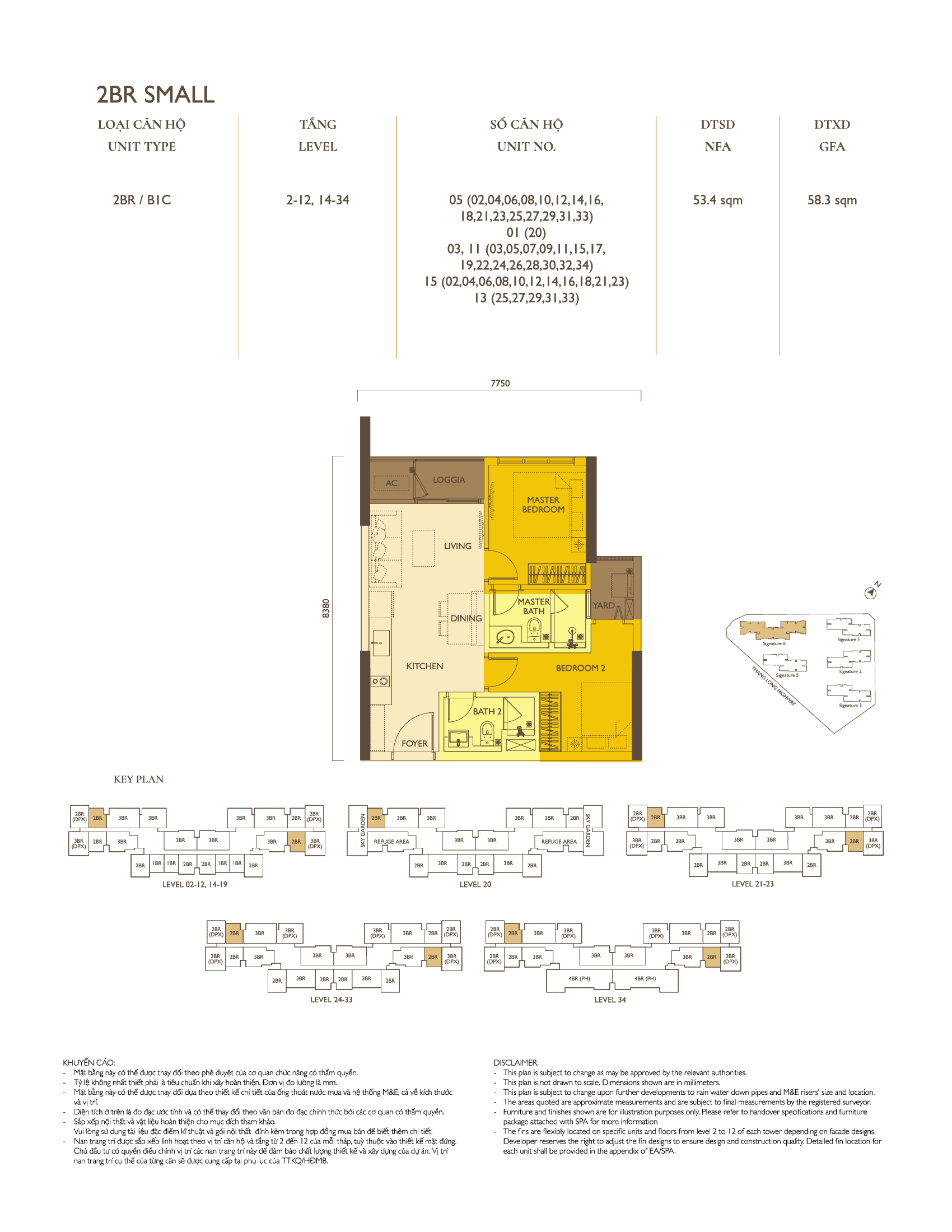Mặt bằng căn hộ 2PN tòa Signature 5 Loại 3