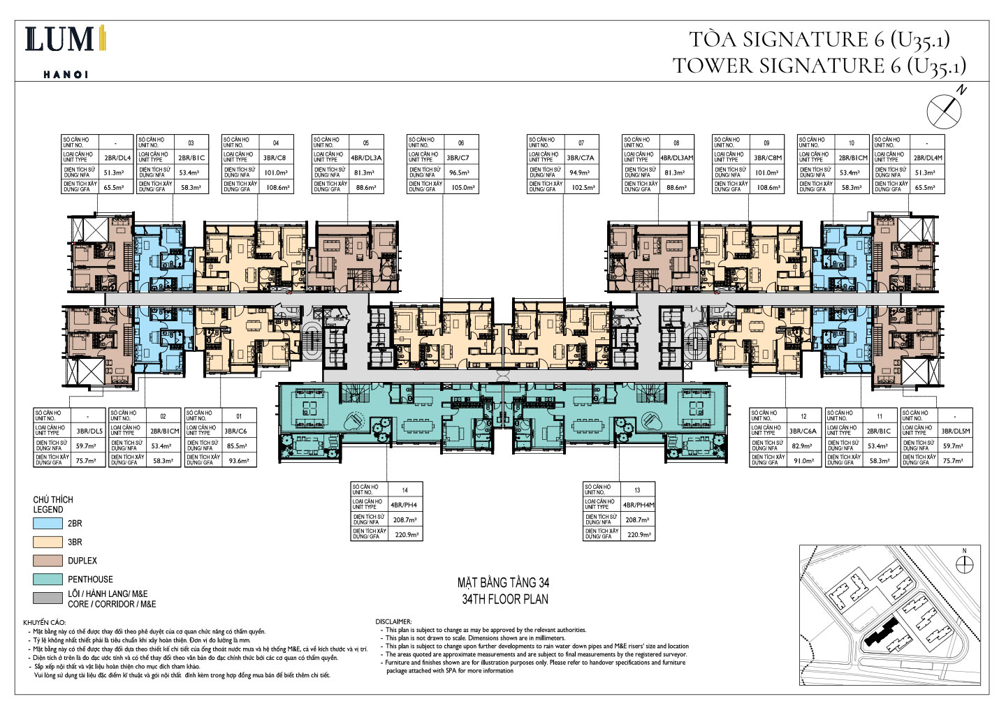 Mặt bằng Signature 6 Tầng 34